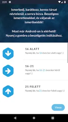 AnoTalk android App screenshot 1